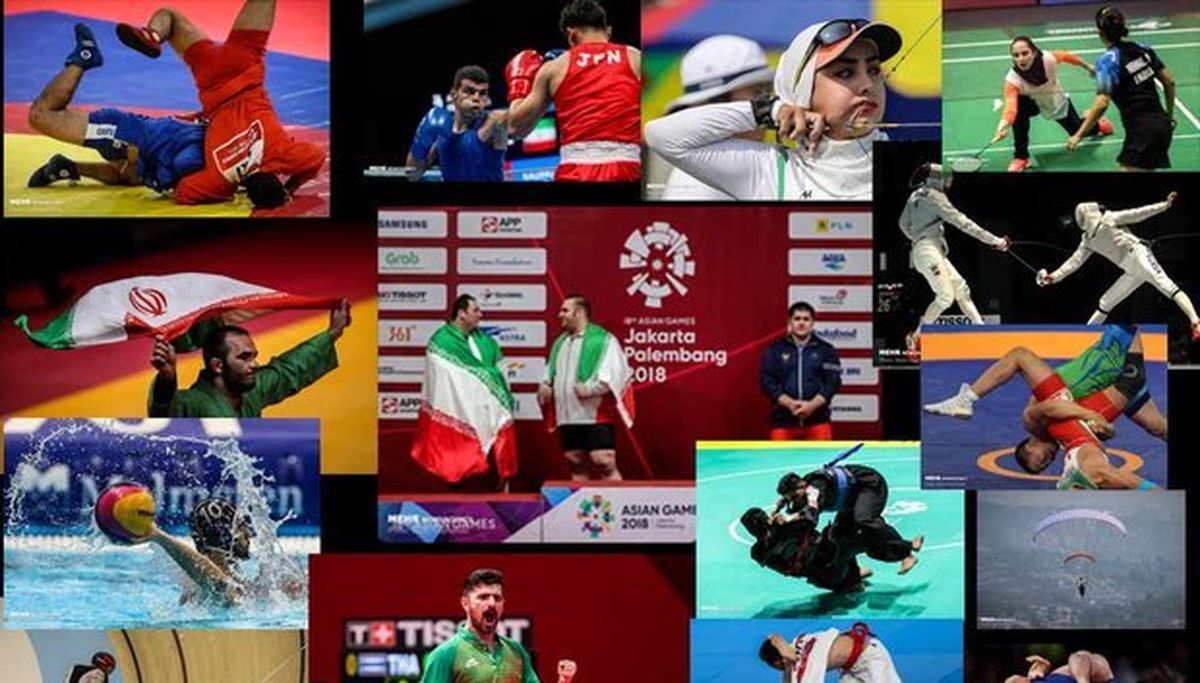 چرا مسئولان به ورزش ایران پیام دادند