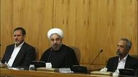 ۱۰ مصوبه دولت احمدی‌نژاد رسما لغو شد