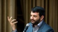 خبر خوب برای بازنشتگان!