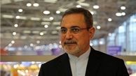 25 درصد مدارس ایران به فناوری های هوشمند آموزشی مجهز خواهند شد 