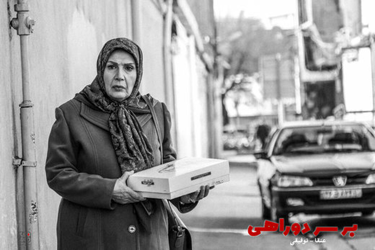 خاص‌ترین نقشی که شهین تسلیمی در عمرش بازی کرده است