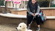 سگ بامزه نگین معتضدی + عکس