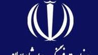 چقدر دوست داشتم پدرم وزیر فرهنگ باشد