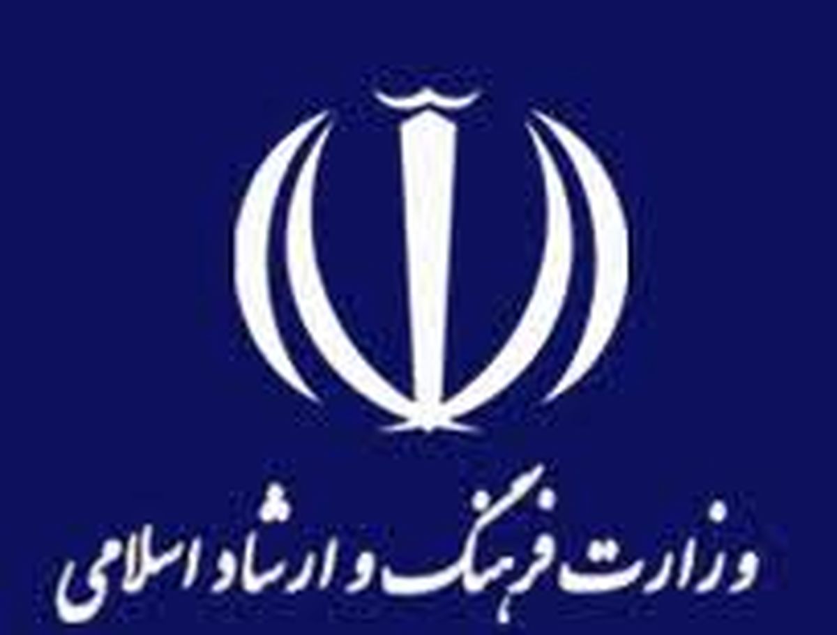 چقدر دوست داشتم پدرم وزیر فرهنگ باشد