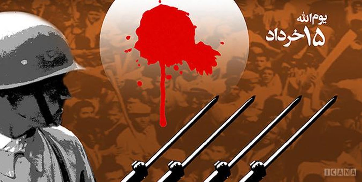 تئاتر مردمی خرداد در پیشوا برگزار می شود