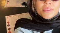 جان جهان بهاره رهنما + عکس