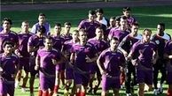 جریمه گل‌نزن‌های پرسپولیس