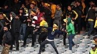 جنجال سکوها از کجا آغاز شد؟