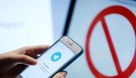 فیلترینگ به زودی برداشته می شود 