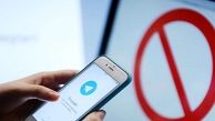 خبر خوب وزیر ارتباطات در خصوص رفع فیلترینگ + ویدئو