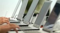 تفاوت تصور پدرم و من از مفهوم «کار» در فضایی مجازی 