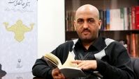 ‫شوخى رهبر انقلاب با نويسنده/ امام حسين محور وحدت ايرانيان