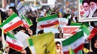 راهپیمایی محکومیت عهدشکنی آمریکا در سراسر کشور