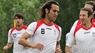 تمرینات اختصاصی کریمی