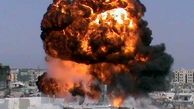 انفجار در معدنی در کلمبیا یک کشته و 2 زخمی بر جای گذاشت