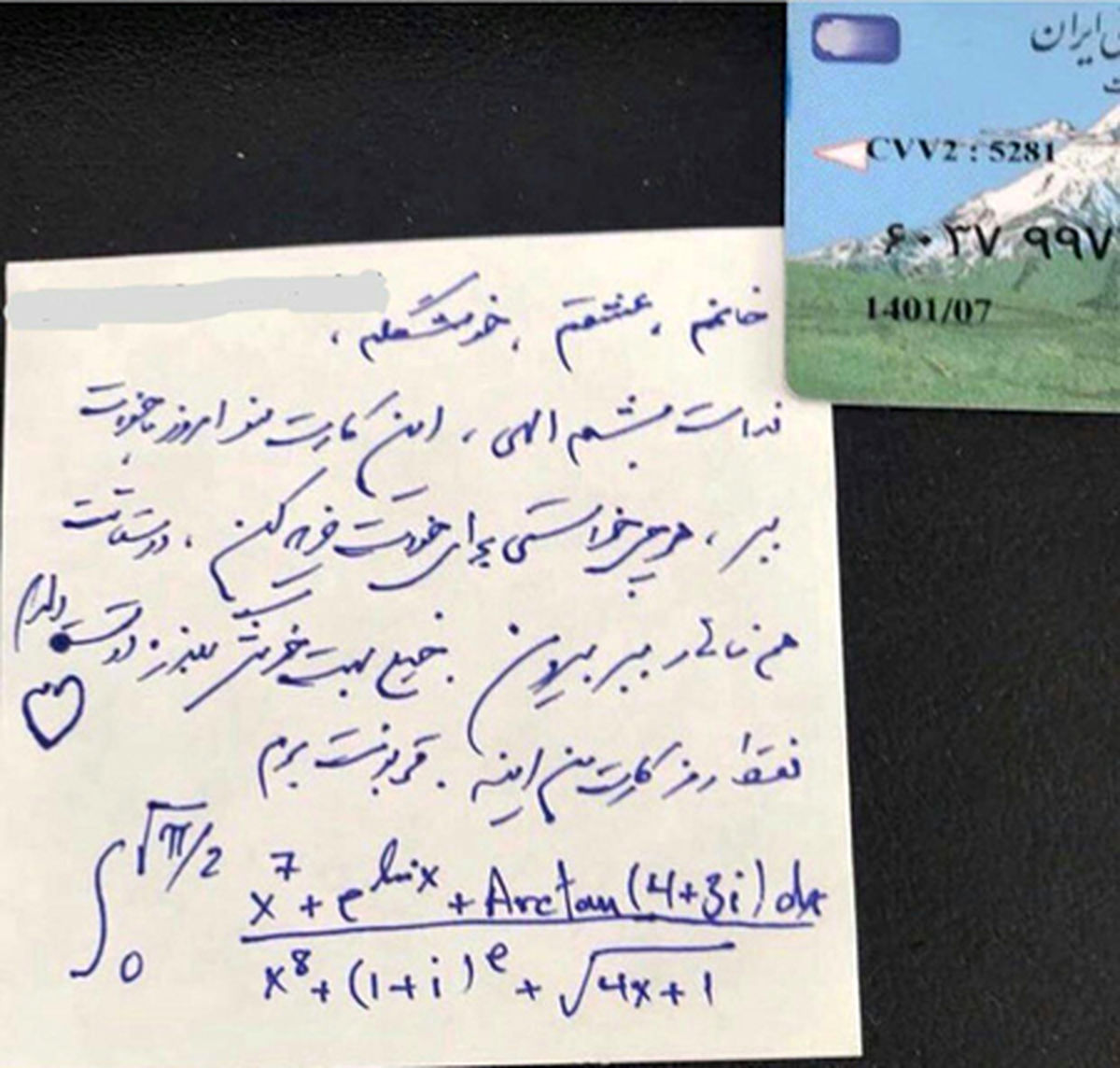 به این میگن یه مرد واقعی