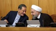 استراتژی دولت حرف؛  گفت و گوی ملی