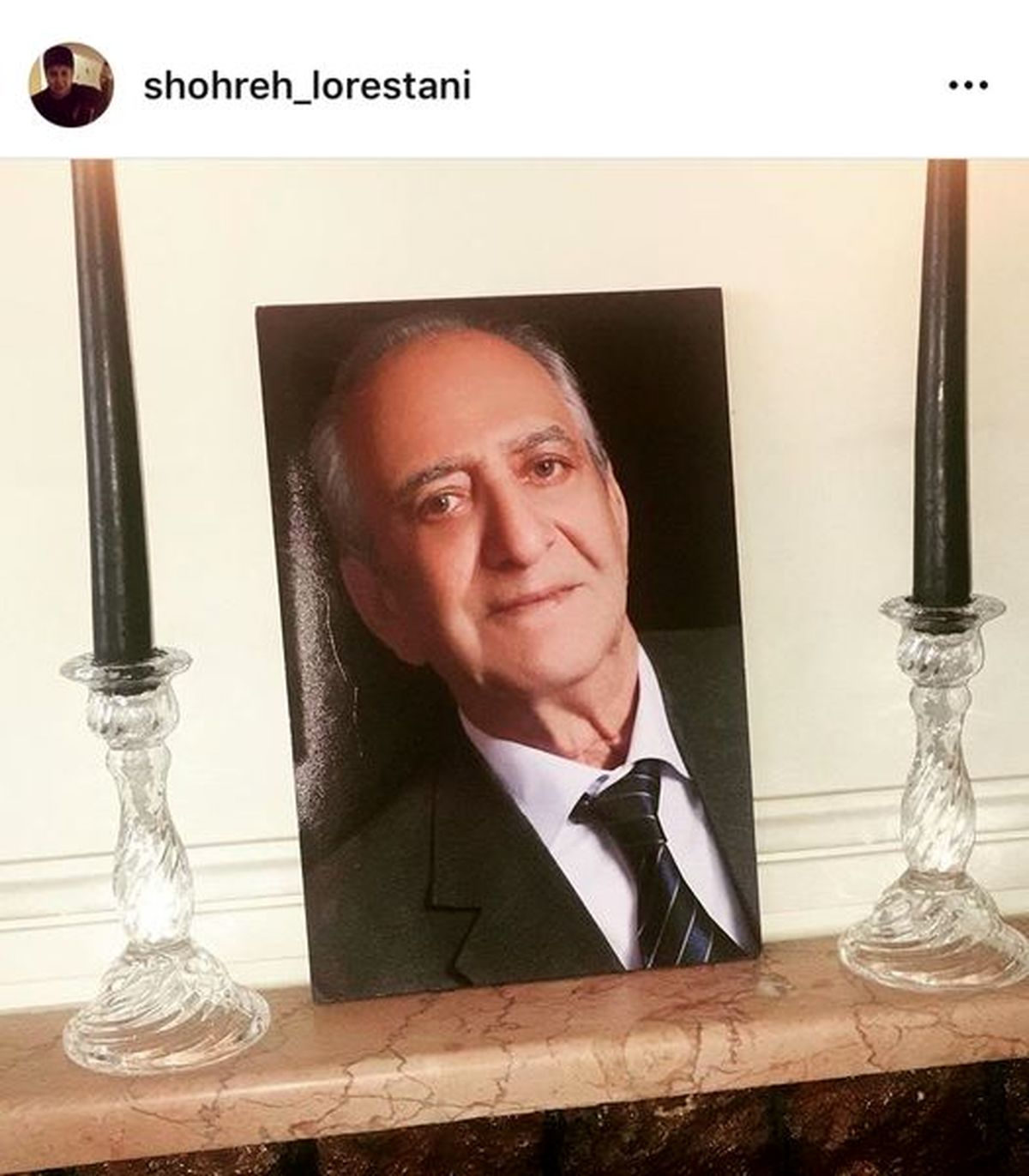 شهره لرستانی مشکی پوش شد!