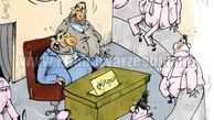 کاریکاتور:جزئیات جلسه انتخاب جایگزین کی‌روش لو رفت!
