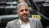 مدارک مراجع امنیتی در بررسی صلاحیت افراد ترتیب اثر داده شد
