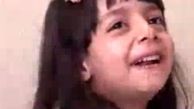 حسادت فاطمه گودرزی به بچه های امروزی