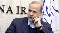 مجلس اجازه هیچ‌گونه واگذاری مدارس دولتی را نمی‌دهد/ نباید از حوزه آموزش انتظار بازدهی اقتصادی داشت