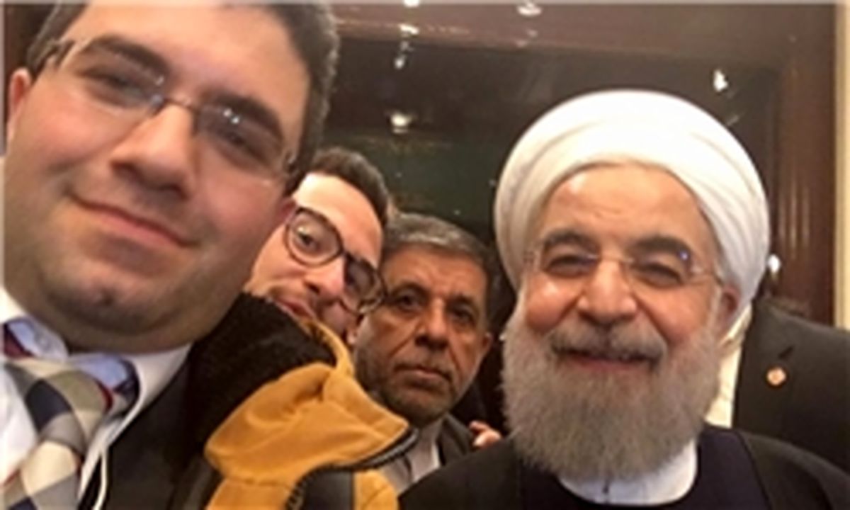 عکس سلفی راوی مستند ضدایرانی با حسن روحانی+عکس