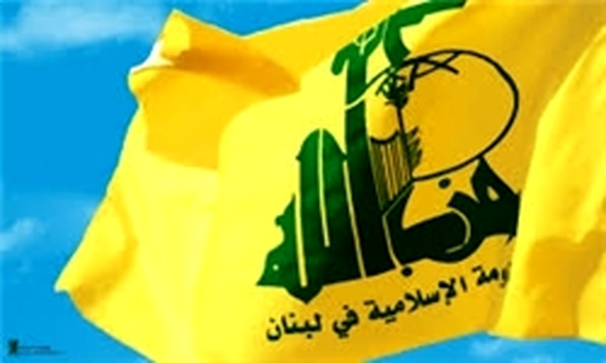 اعتراف صهیونیست‌ها به ناتوانی در برابر حزب‌الله لبنان