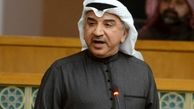 تشکیل ائتلاف حقوقی برای شکایت از عربستان