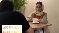 کتاب جدید نگار جواهریان‌پس از زایمانش + عکس