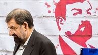 شروط حضرت امام برای ورود به خاک عراق