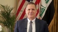 تداوم مداخلات آمریکا در امور عراق در آستانه رای اعتماد به کابینه الکاظمی