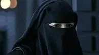 جایزه شرم آور زن سعودی برای یک مسابقه