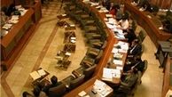 لیست ائتلاف بزرگ اصولگرایان شهر تهران اعلام شد