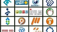 تغییرات در برنامه‌های تلویزیون و رادیو در پی حادثه ساختمان پلاسکو