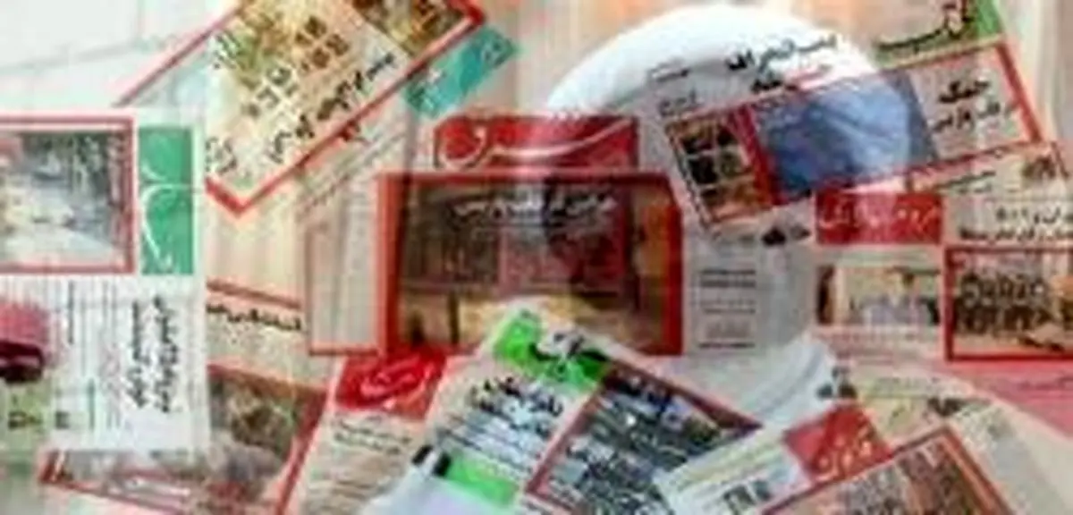 وقتی بزک‌کنندگان چهره آمریکا توپ را به زمین احمدی نژاد انداختند