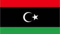 آغاز صادرات از پایانه نفتی بحران زده لیبی