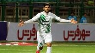 هافبک ذوب آهن با استقلال به توافق رسید