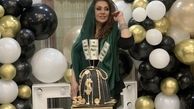 تولد لاکچری 53 سالگی نسرین مقانلو + عکس