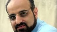 خاطره جالب محمد اصفهانی از استاد شجریان