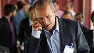 تاج به همتای برزیلی خود تسلیت گفت
