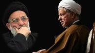 مجمع ریش سفیدان و پارکینگ مدیران باسابقه نظام