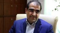 پاسخ وزیر بهداشت به ادعای پمپئو