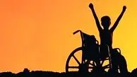 اهالی قلم برای معلولان چه کردند؟