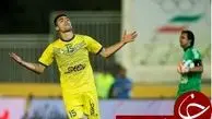 مدافع نفت اخراج شد 
