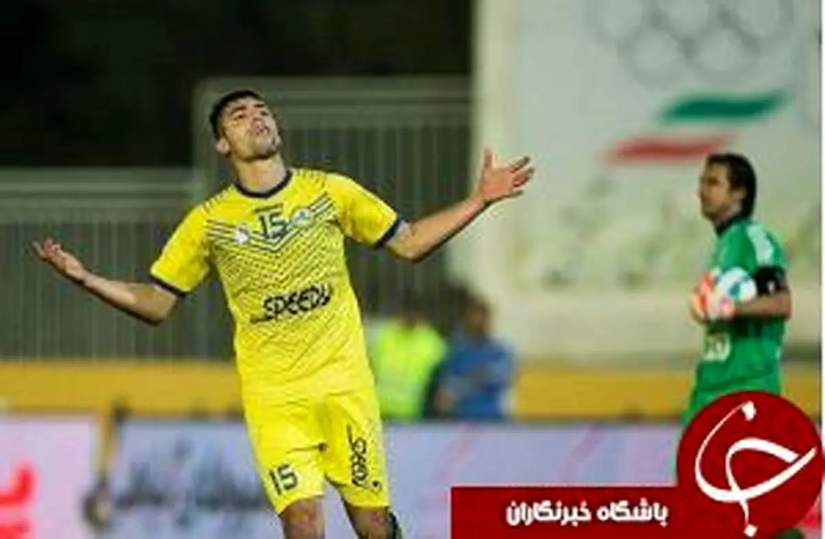 مدافع نفت اخراج شد 