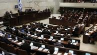 تلاش برای تصویب قانون تبعیض قضایی علیه فلسطینیان