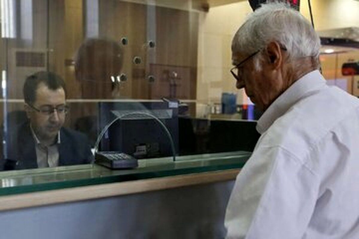 واریز حقوق بازنشستگان تامین اجتماعی ادامه دارد 