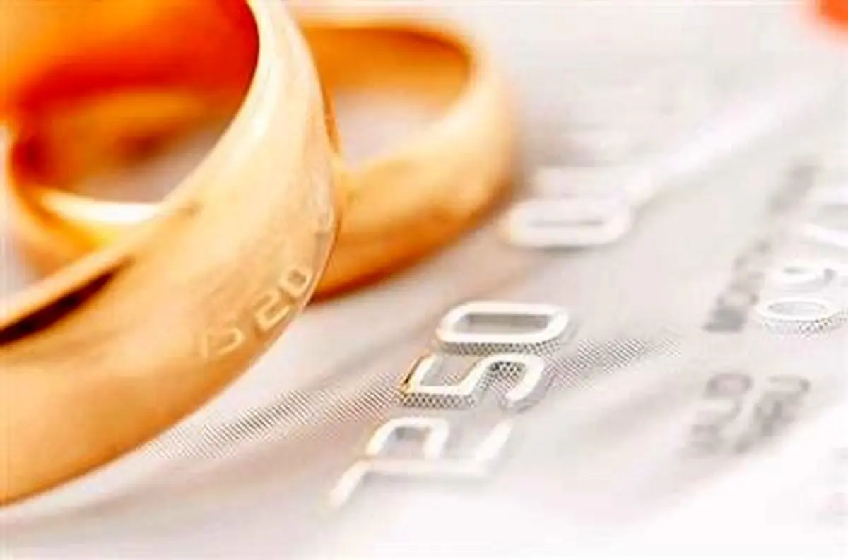 پرداخت وام ازدواج 15 میلیون تومانی در بانک قرض الحسنه مهر ایران