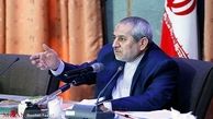 پشت پرده فساد در صندوق ذخیره فرهنگیان